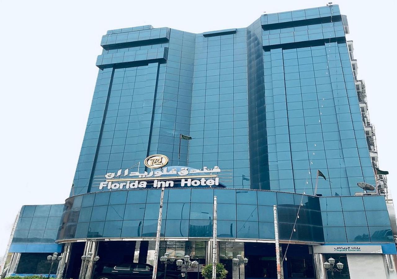 Florida Inn Hotel นาจราน ภายนอก รูปภาพ